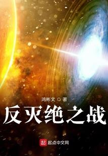 附近的装备