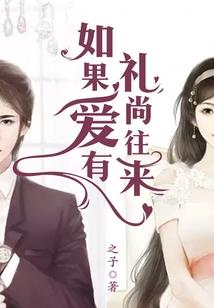 阴阳师 反手输出
