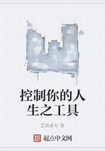 arcgis属性表属性字段排序