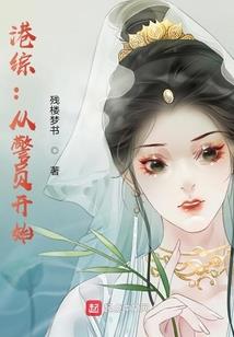手背关节处皮肤发红