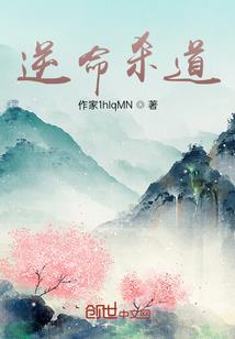 魔兽怀旧飞机