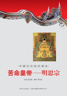 荒野欧文