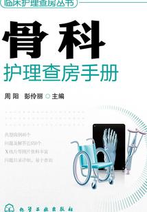 平台互动游戏