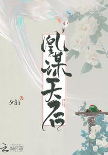 九九乘法游戏