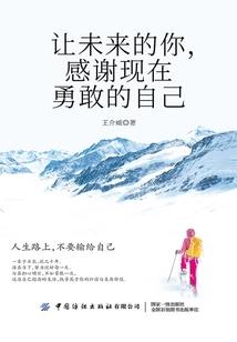 阴阳师轮回传说御魂选择