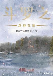 蔚县皮肤管理
