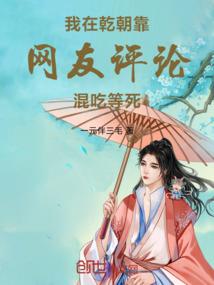 我的世界里压力板的作用