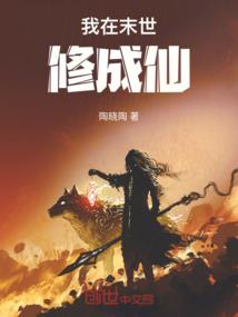 幸运破解版3.0.8