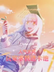 绝地复生绝地求生