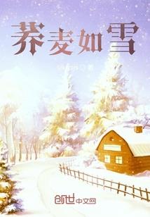 问道手游交易怎么玩