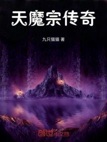 阴阳师体验服怎么刷新