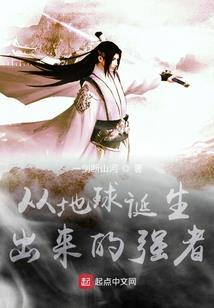 王大锤绝地求生丧尸模式
