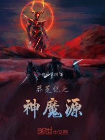 csgo职业开春的表现