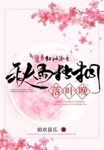 绿色食品装备有哪些