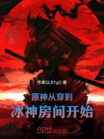 阴阳师鸦天狗御魂搭配
