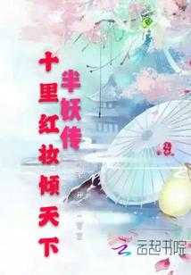 绝地求生还有什么新作物