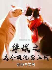 梦幻西游的装备怎么买卖
