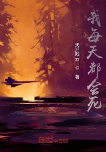 ps4 携带