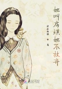 天刀 名望 上限