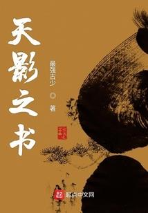lol高端打野教学