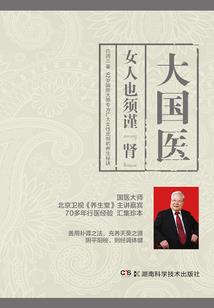 王国纪元怎样搞装备等级