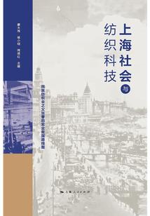 手游问道木系毒的伤害