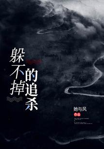 阴阳师种类