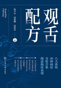 王者荣耀全服好礼