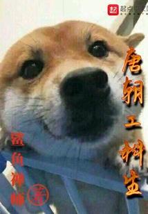 qq皮肤男生大图 图