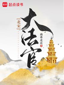 王者苹果代充平台