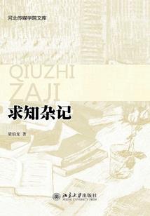 mod是dma吗