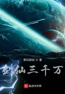 手游梦幻账号交易