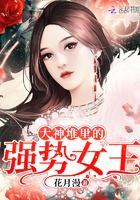 天刀pve装备打架