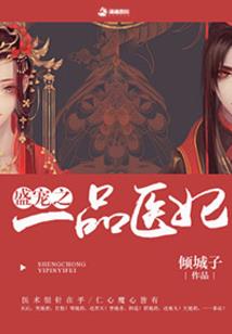 天刀怎么转职令牌