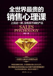 许是英雄