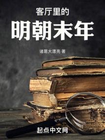 阴阳师大蛇属性计算方式