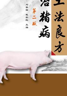 家庭教师手游ios