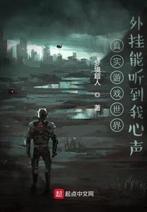 梦幻西游怎么看牧场宝宝