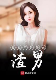 绝地逃亡 时光