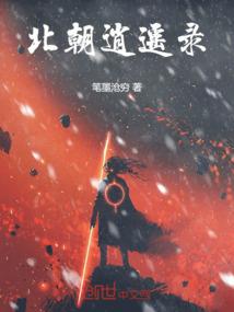 英雄联盟手游版女团