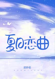 面骑士游戏攻略