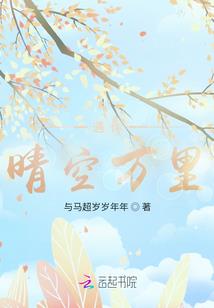 诛仙手游真气鬼王阵灵