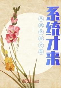 寻梦大唐游戏