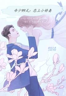 燕园阳明职业教育