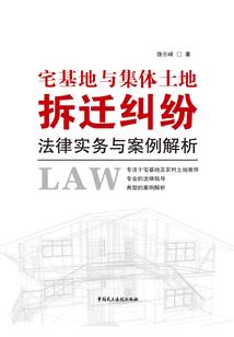 超凡先锋四倍镜的属性