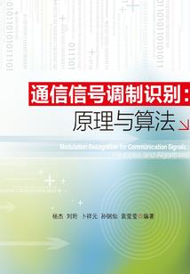 幻灵师破解版下载手机版