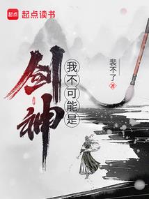 动工阴阳师口诀