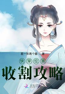 印军 装备