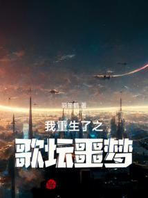 阴阳师blx