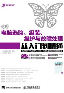 魔兽世界呱了任务怎么做